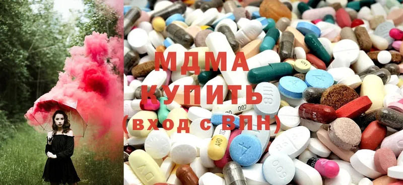 MDMA кристаллы  закладка  mega ССЫЛКА  Гороховец 